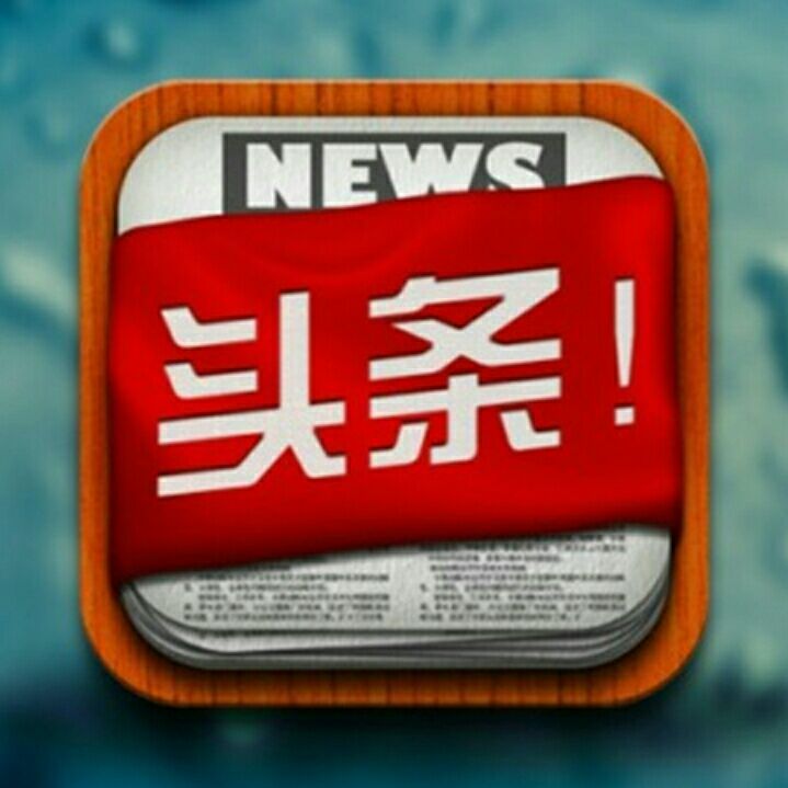 浙江队与泰国球队冲突引热议 中国足协表态